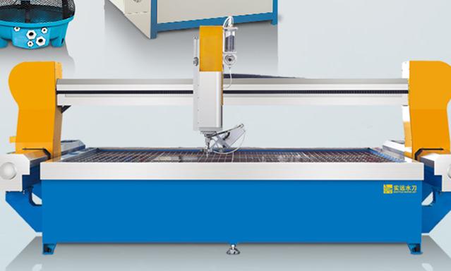 水刀切割機
