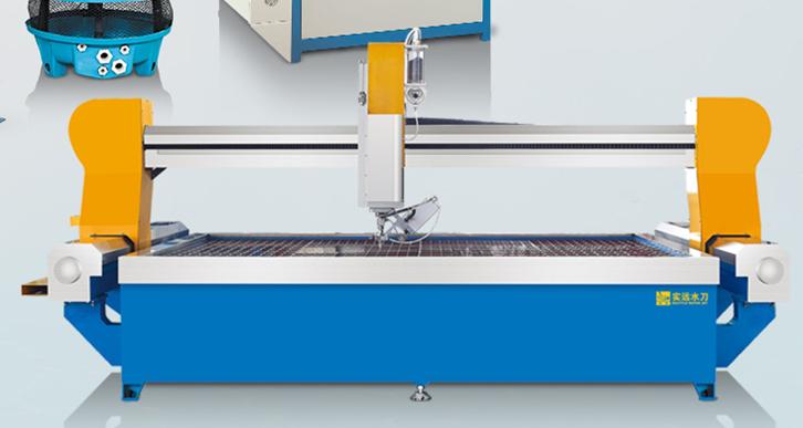水刀切割機 水刀切割機
