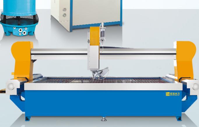 水刀切割機(jī)工藝