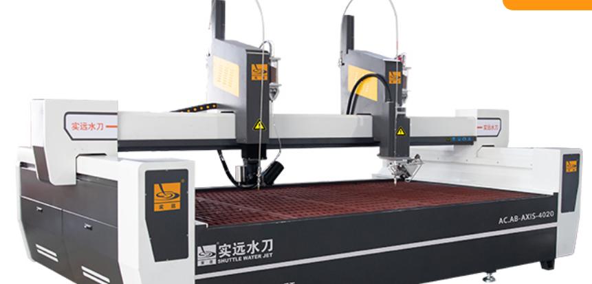 水切割機(jī)速度